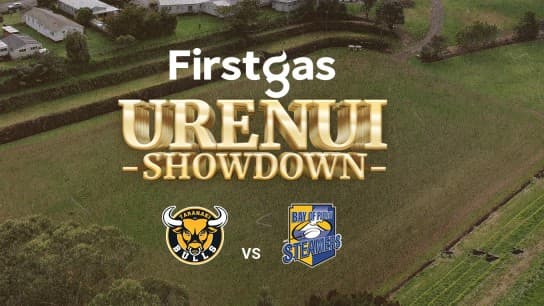 Bulls and Firstgas banner